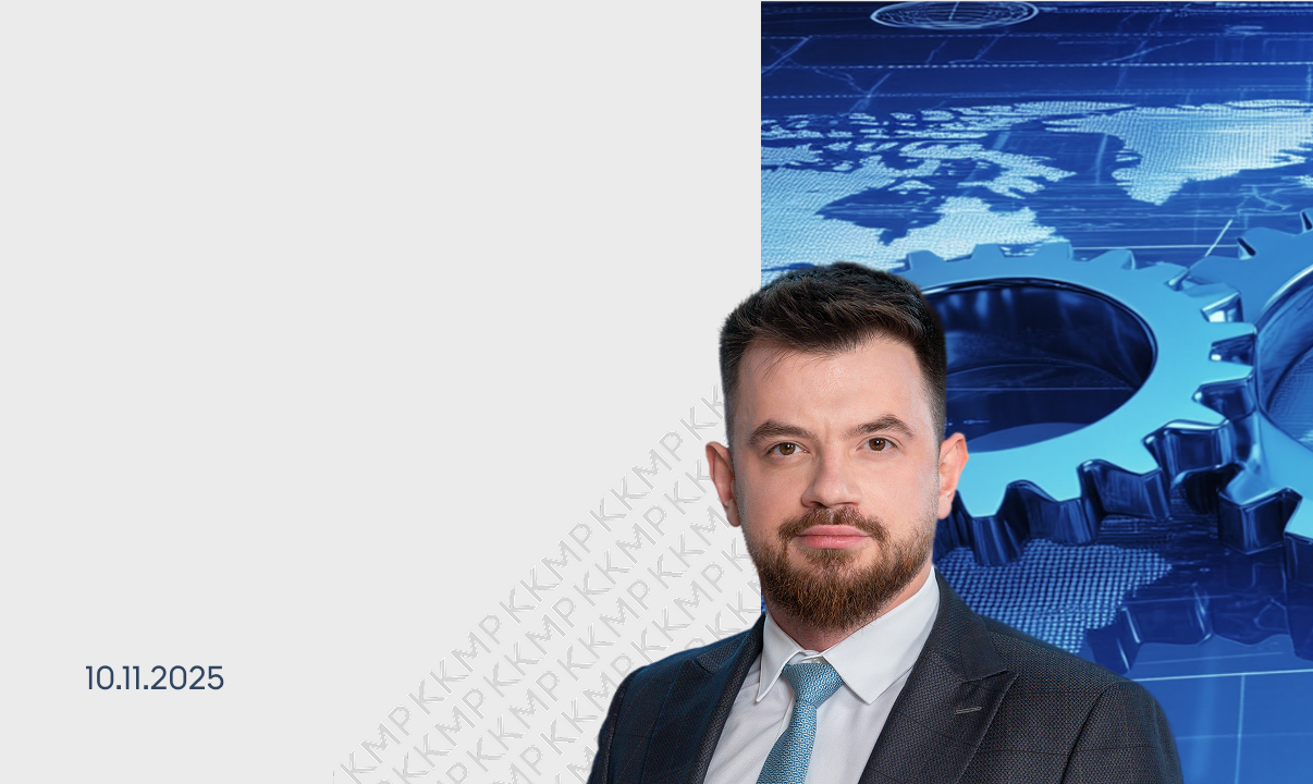 Инвестиционный арбитраж «Татнефти» против Украины