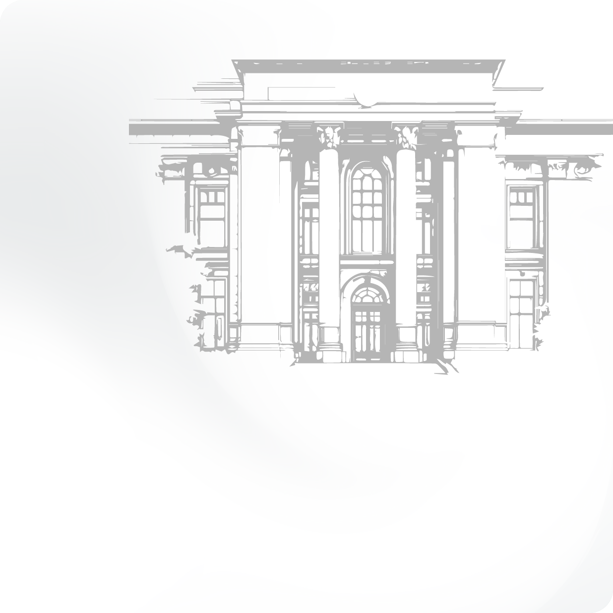 Финансовые  институты, финтех