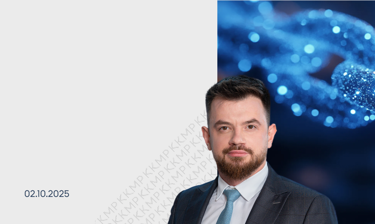 Международный дайджест Право.ru за сентябрь. Признание и исполнение иностранных решений.