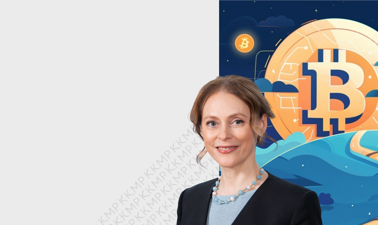Конференция "Crypto AND Trade Finance 2025" ICC Russia