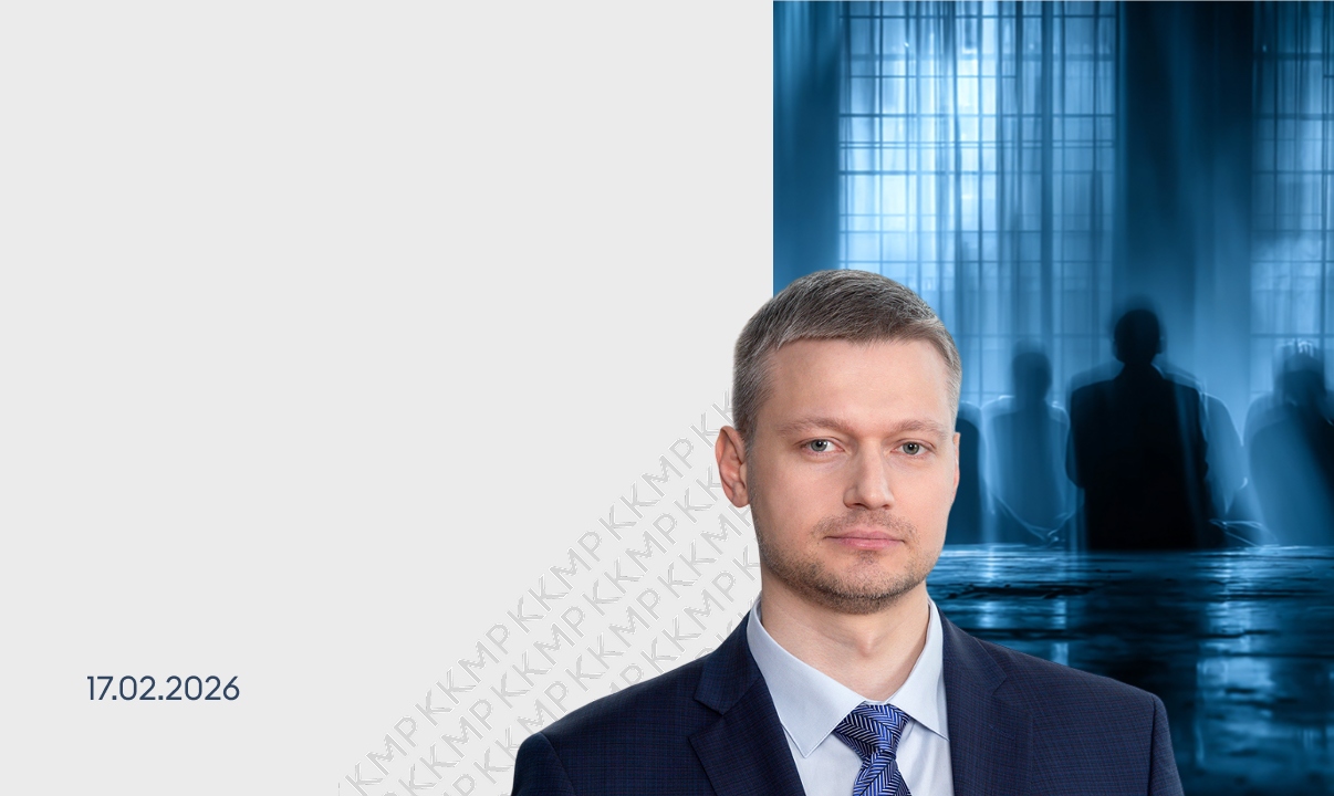 Заседание Комитета АмЧан по&nbsp;комплаенсу