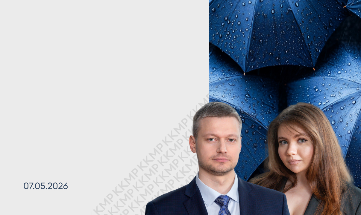 Может ли коррозия быть исключением из страхового покрытия?