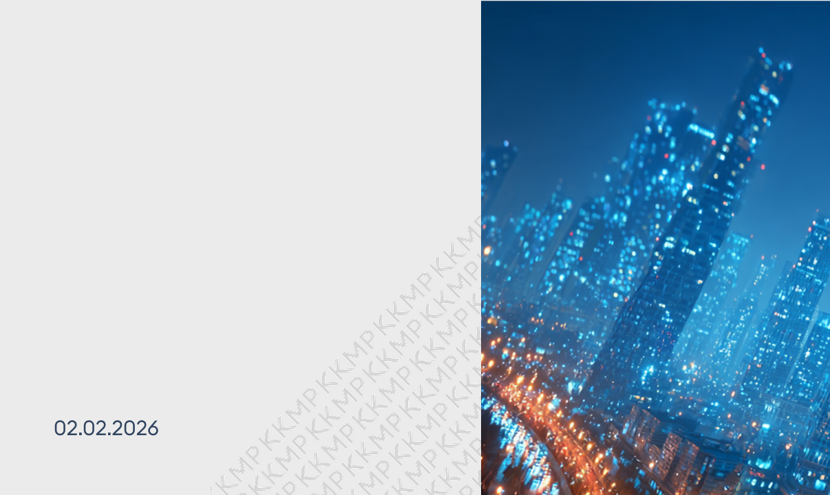 Новая редакция закона КНР о&nbsp;внешней торговле: ключевые изменения и значения