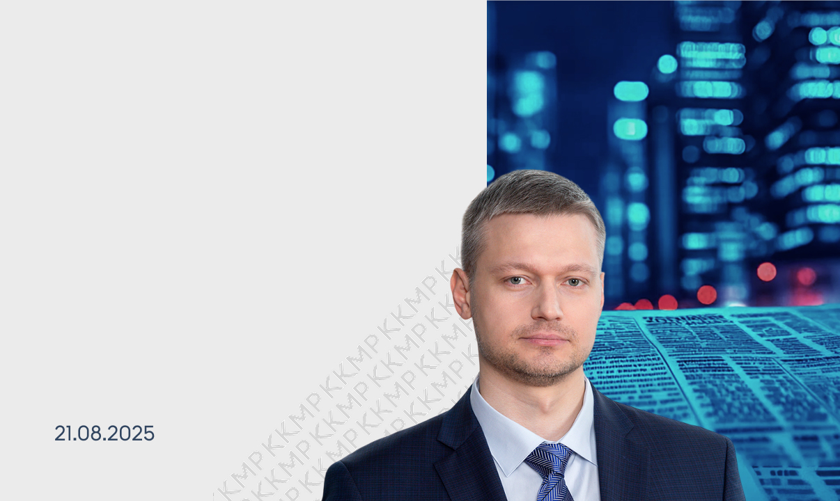 Исключение покрытия киберрисков становится неотъемлемой частью договора страхования