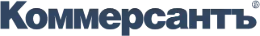 Коммерсант
