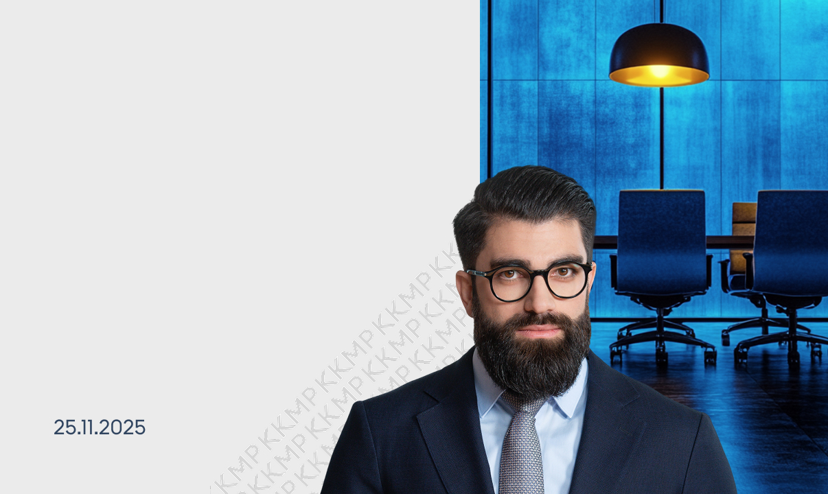 Корпоративные сделки в&nbsp;эпоху неопределенности: тренды и&nbsp;прогнозы
