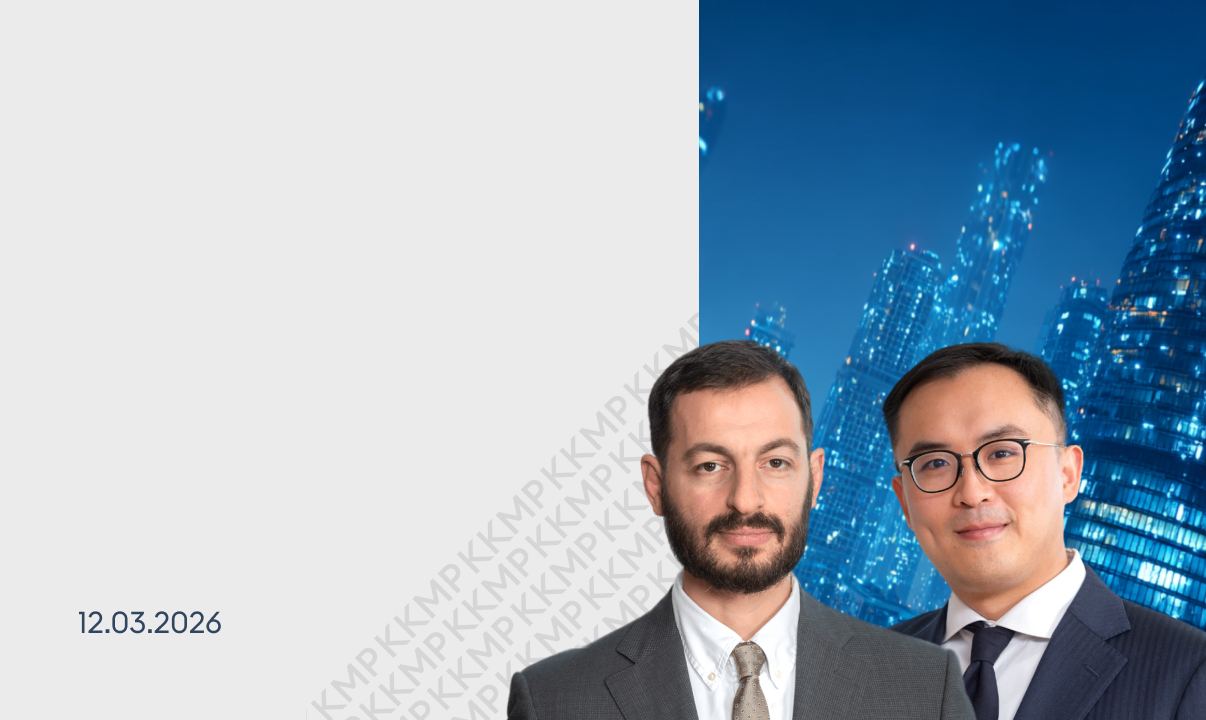 Рынок недвижимости и&nbsp;строительства в 2026 году