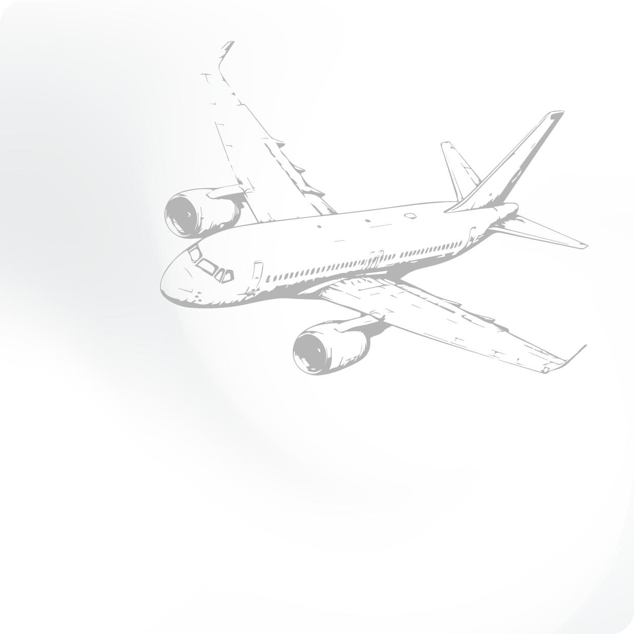 Авиационная инфраструктура