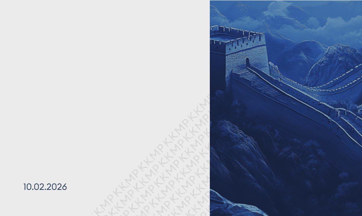 Новая редакция Кодекса торгового мореплавания КНР