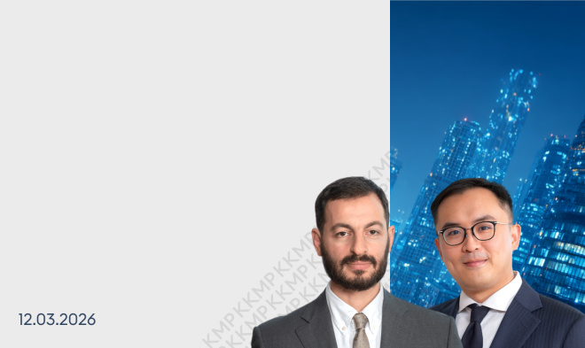 Рынок недвижимости и&nbsp;строительства в 2026 году