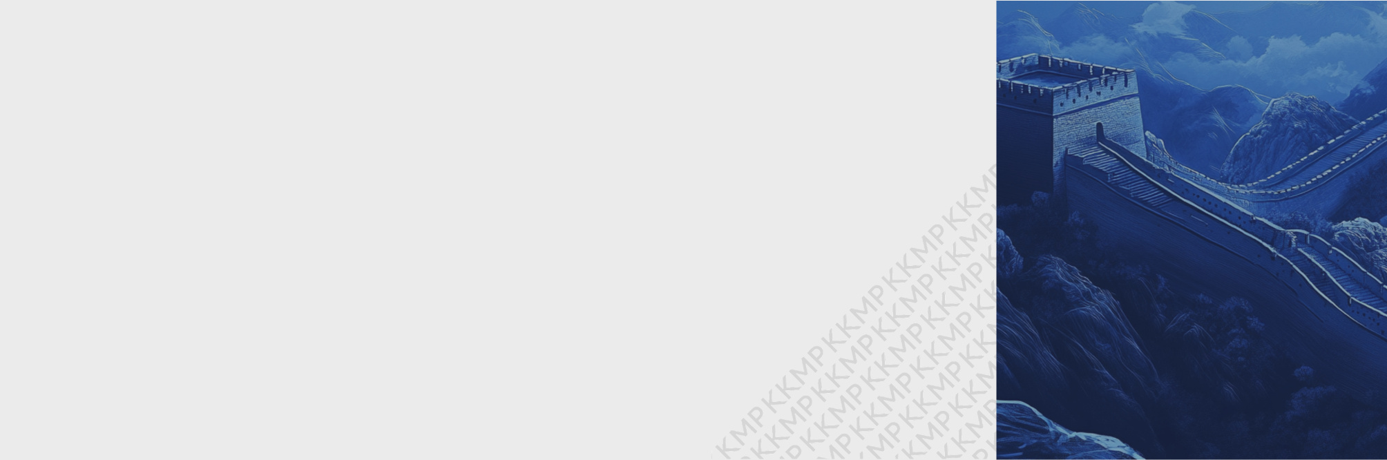Инвестиционное соглашение между Россией и Китаем вступило в силу  - Изображение