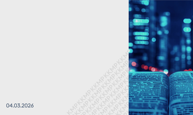 «Частный Четверг» в офисе ККМП