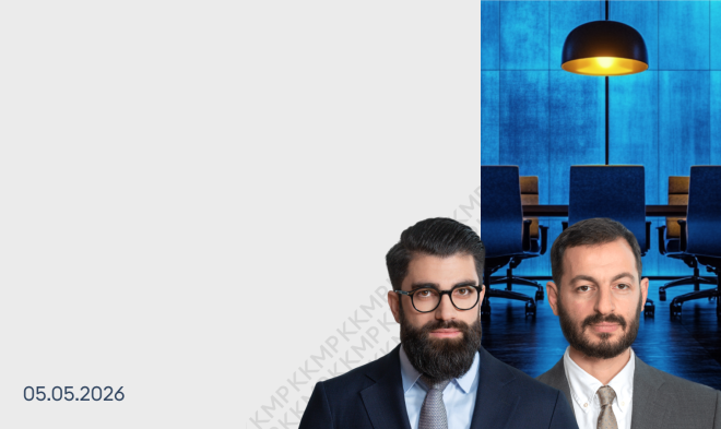 ККМП на форуме The Experts 2026