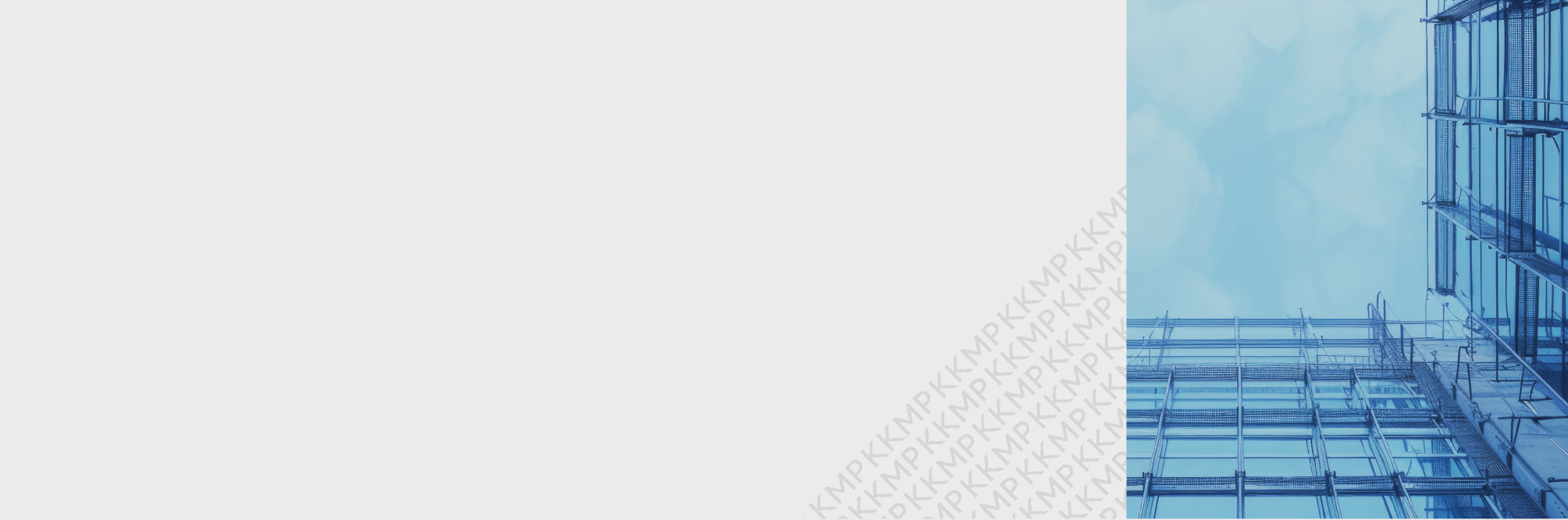 Изменения в приобретении коммунальных объектов  - Изображение