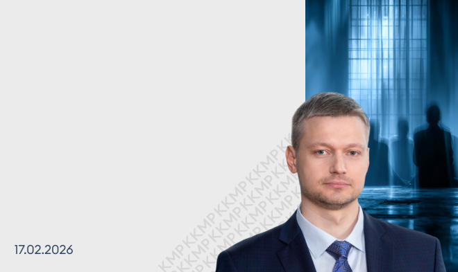 AmCham Compliance Committee