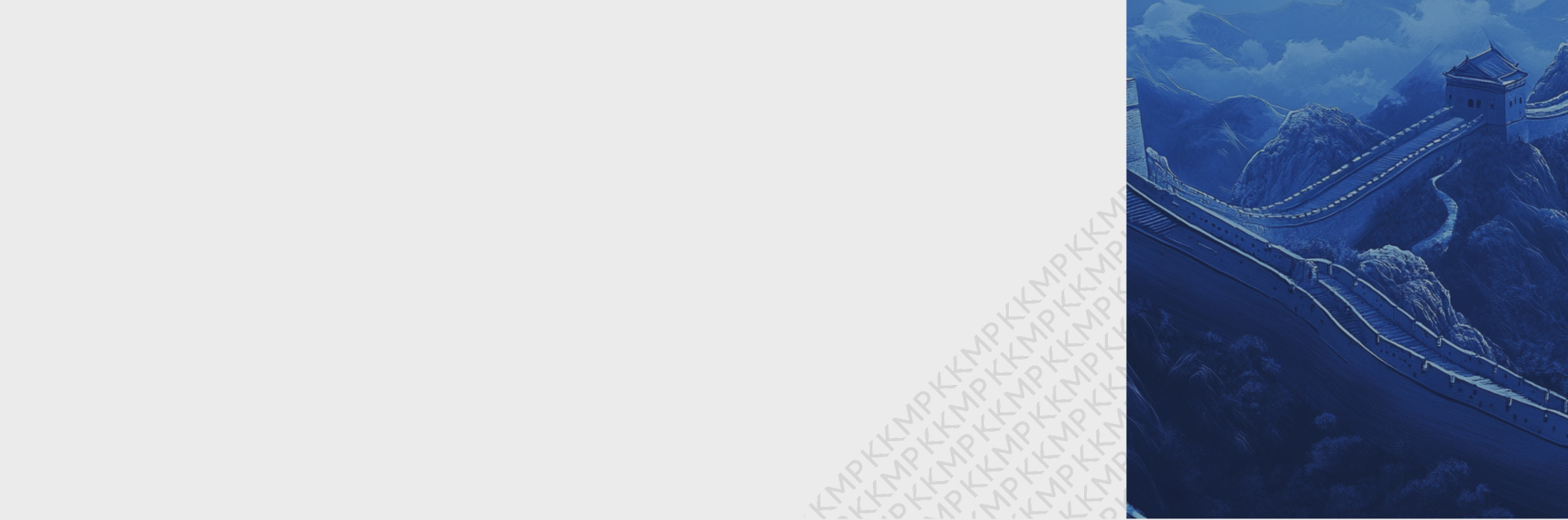 Финансирование поставок между Китаем и&nbsp;Россией: используем разницу в&nbsp;процентных ставках в&nbsp;свою пользу  - Изображение
